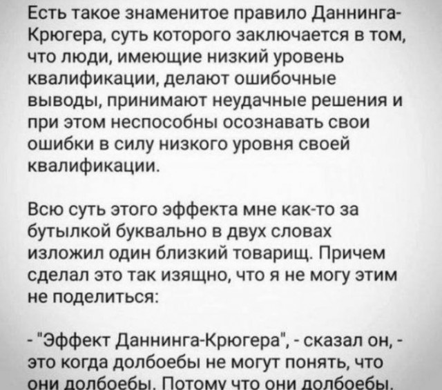 Год назад. Доклад ООН про изменение климата: худшее впереди