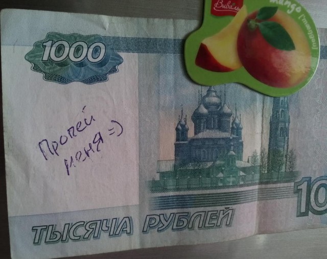 Прикольные и просто красивые картинки 19.09.2023