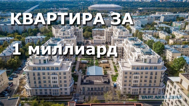 Матвиенко заявила о финансовой дыре в «Почте России»
