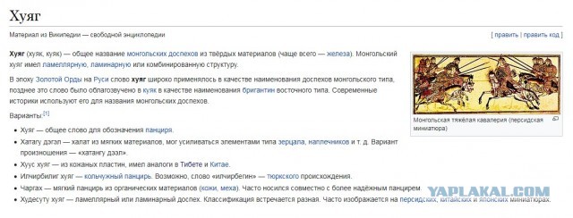 Снова смеркалось