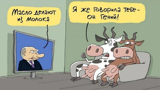 Компанию карикатуриста Елкина* внесли в реестр иноагентов