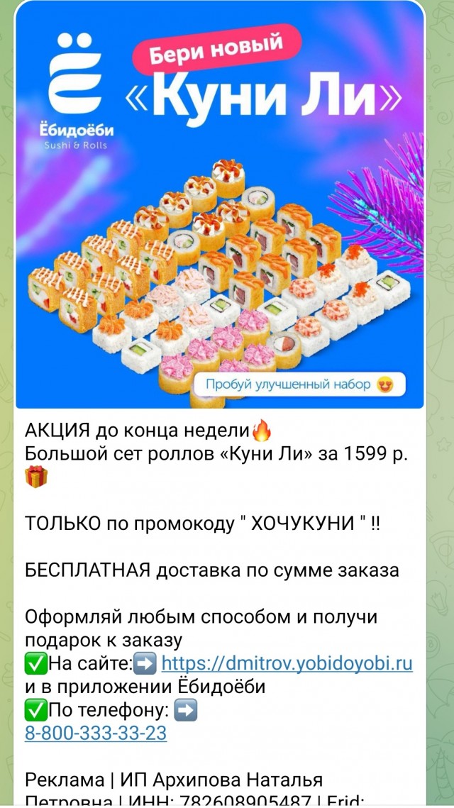 "Вагинальный лифт" - самый простой женский способ, чтобы состояться в жизни