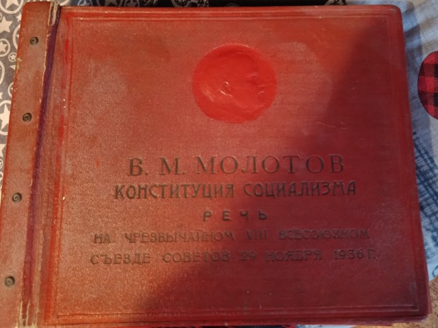 Смешал, но не взбалтывал: 16.03.24