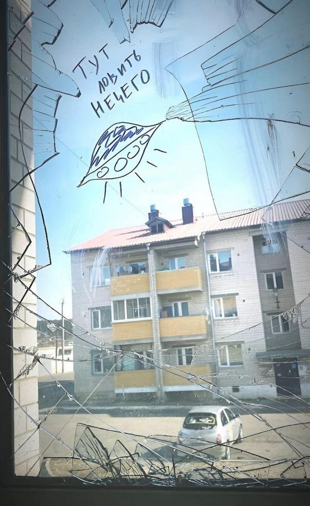 ТЛидцать тЛи от 5 апЛеля