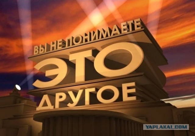 «Что плохого в пропаганде? Не стоит стесняться этого слова»