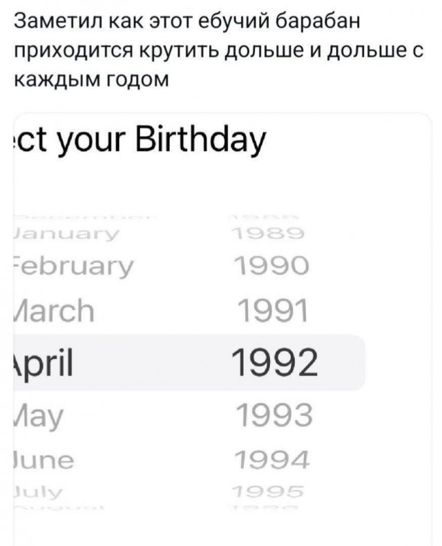 Всего понемногу. От 22.05.2024