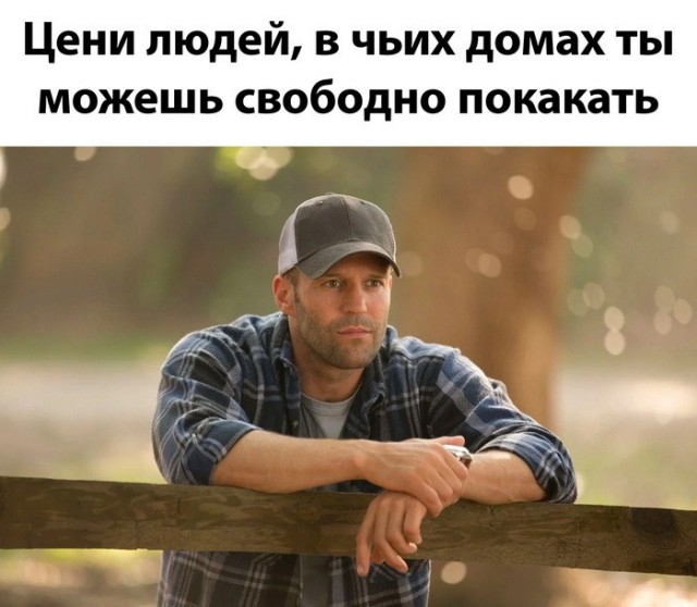 Картинки разные с надписями и без