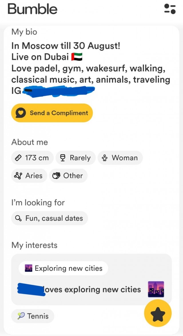 Каталог баб 2024