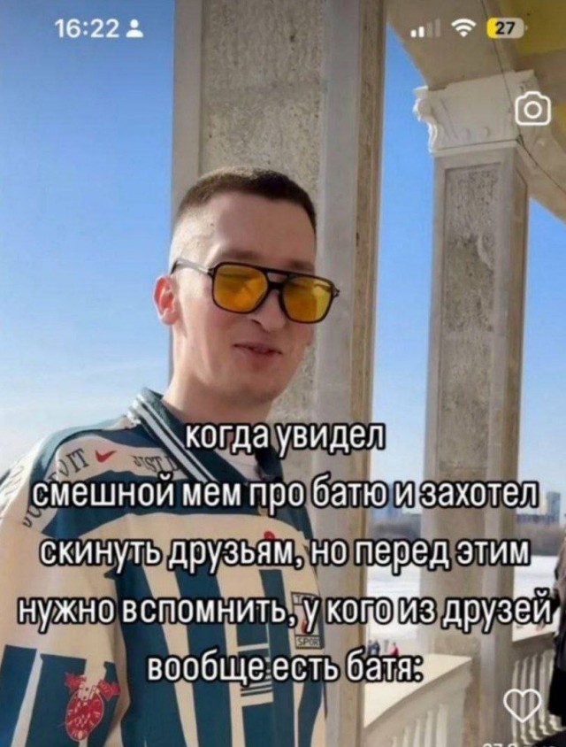 Картинки разные с надписями и без