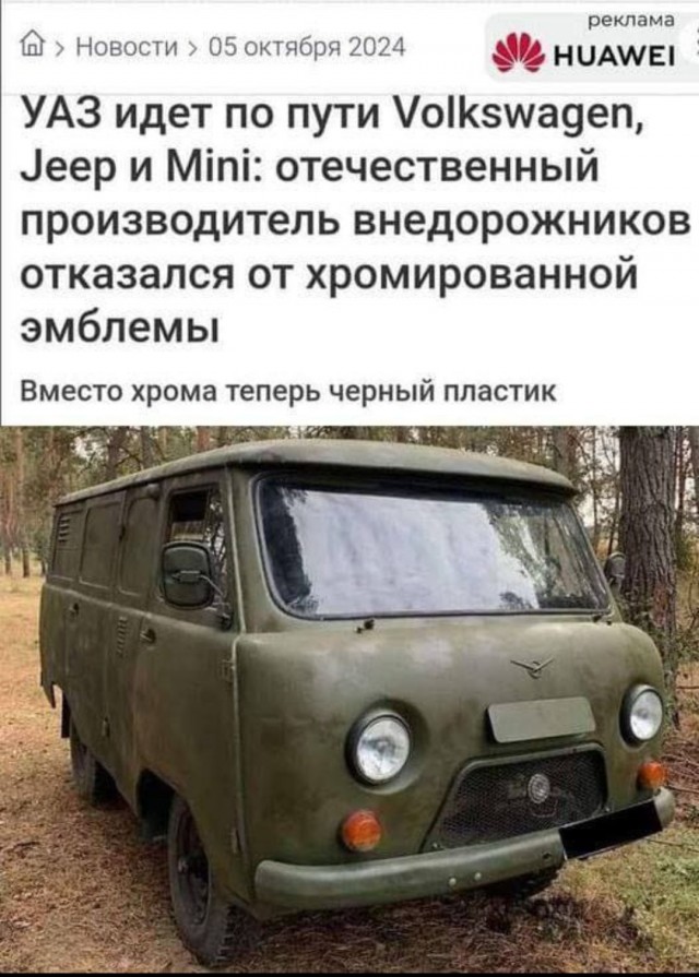 Платный проезд на лифтах в РФ, только плюсы для людей и экономики. Справедливость для жильцов и радость для лифтовиков