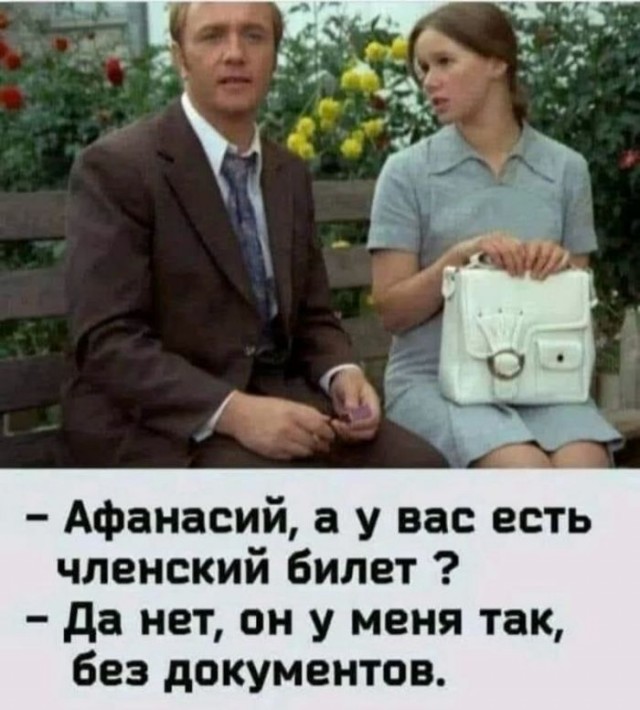 Веселые картинки к пятнице (22.11)