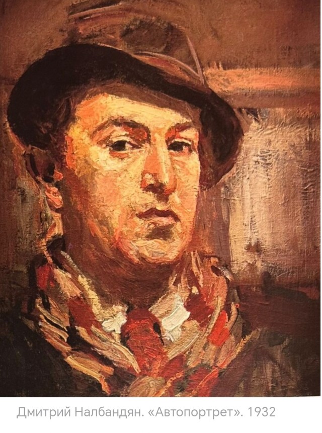 Художник и художница: лица