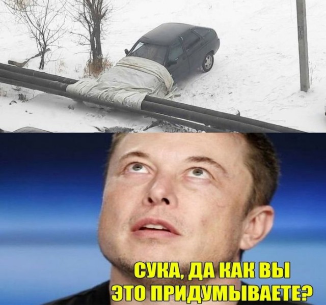 Веселые картинки к пятнице-13