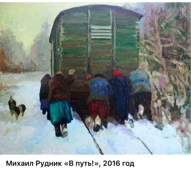АРТ-Воскресенье