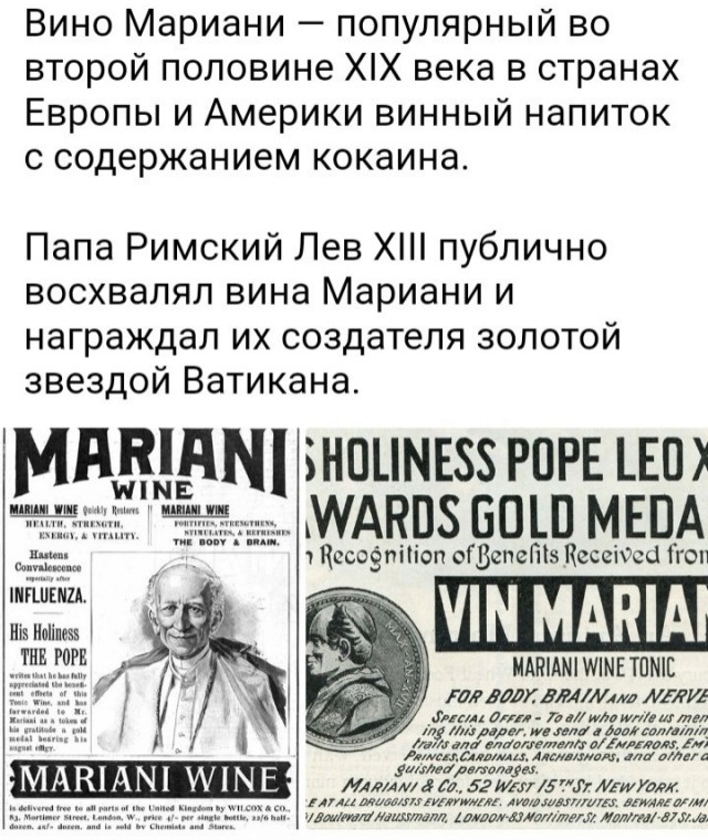 Картинки разные с надписями и без