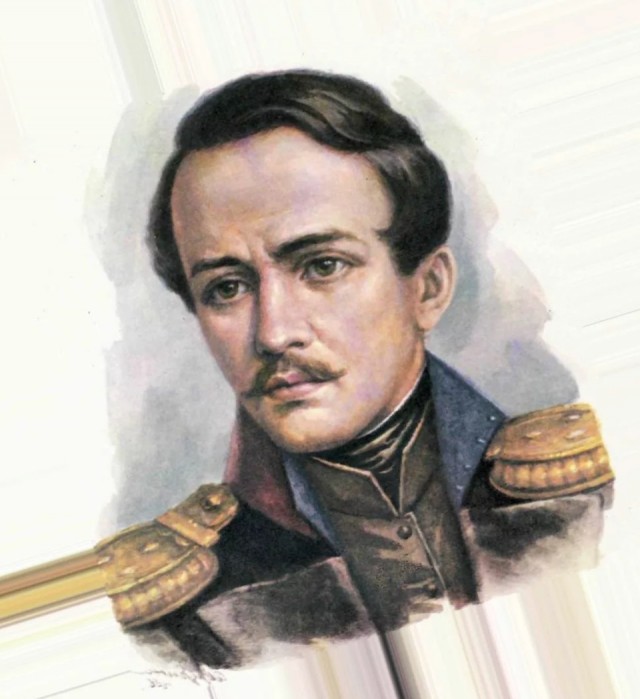 Следственный комитет РФ опроверг информацию о начале расследования гибели Лермонтова, ранее об этом говорилось в сообщении РИА Н