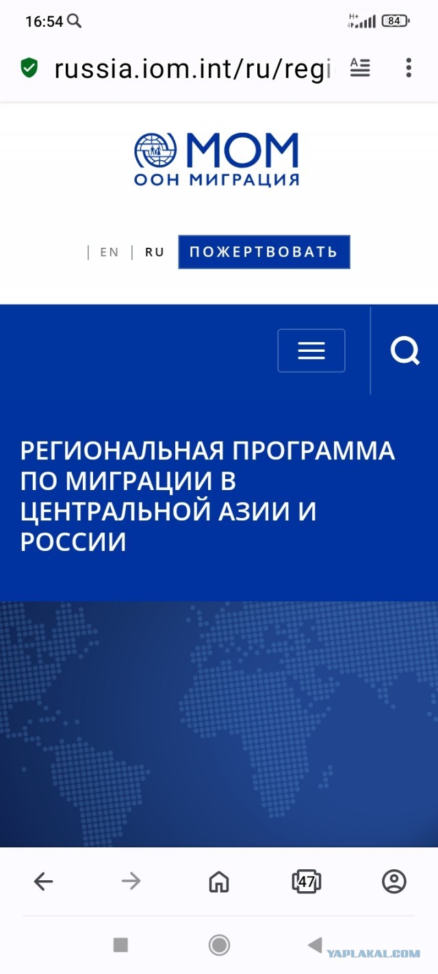 Глава СК РФ взял на контроль выдачу жилищного сертификата