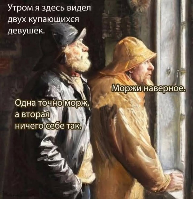 Маленькая пятница 16.04.25