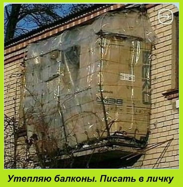 Завалялось тут случайно немного забавных картинок