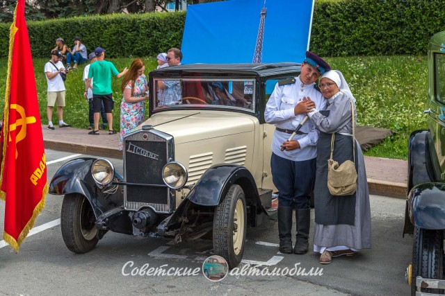 Покатушки на 24-й Волге в город суровых мужчин. Фестиваль "Машина времени"