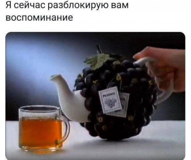 Мемы и картинки