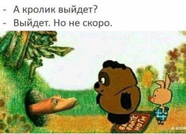 Зашёл к товарищу комп настроить.