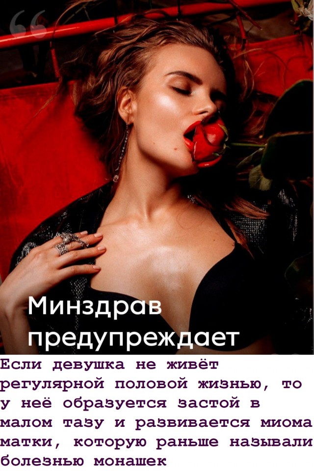 Забавные и не очень скромные картинки - 8