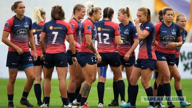 Женский регби