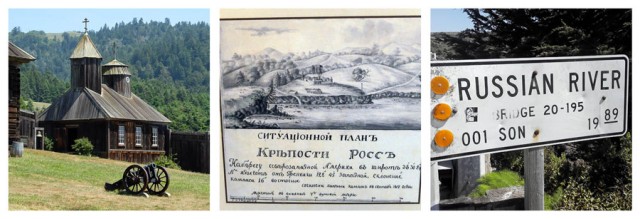Момент крушения вертолёта на фестивале в Калифорнии.