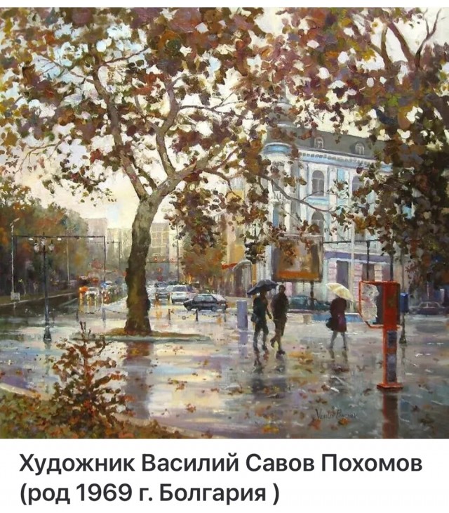 АРТ-Воскресенье