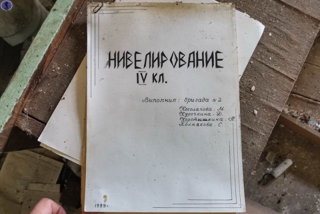 Нашли в Дальневосточном лесу заброшенную топографическую базу