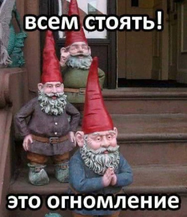 Десятый юбилейный