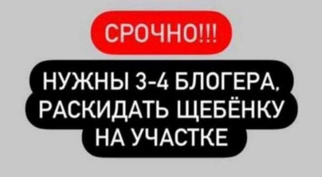 Среда пришла
