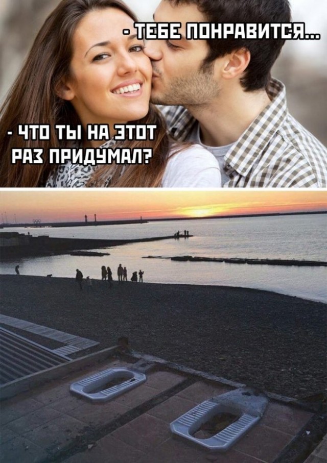 Веселые картинки в пятницу (26.12)