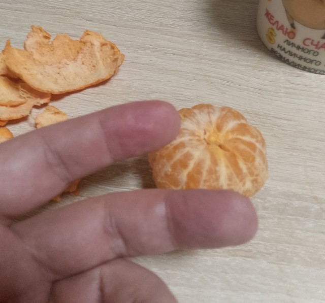 Мандарины красят ?