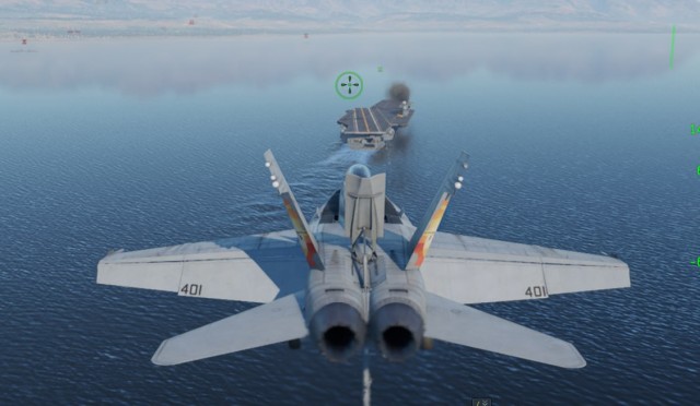 Хрен погуляешь по авианосцу