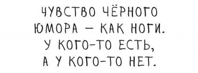 Отзеркалил
