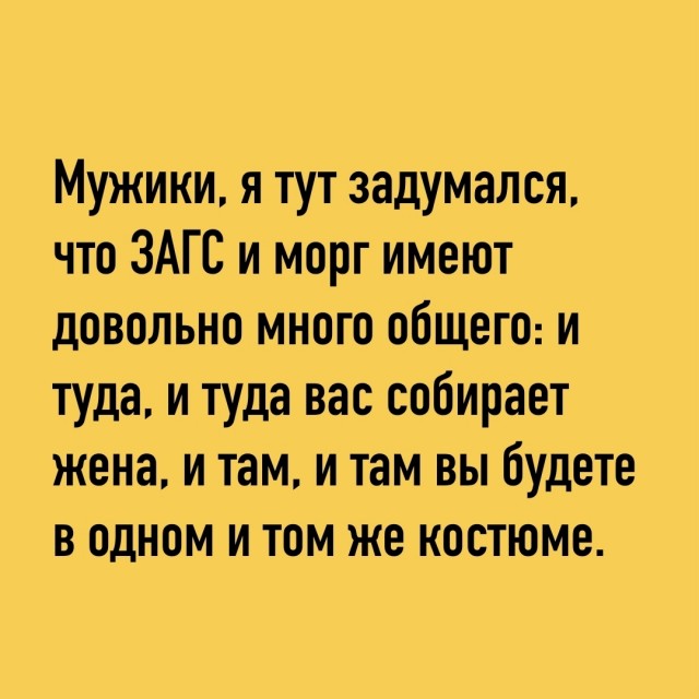 Так себе картинки 17.01.26