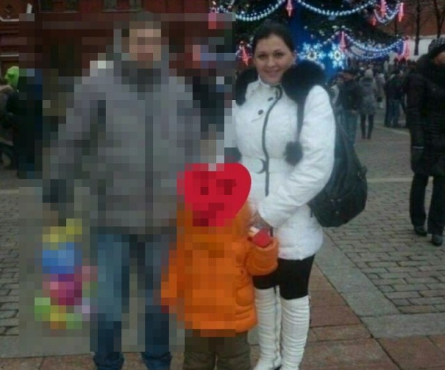 Тани есть?