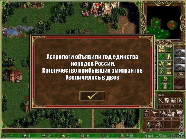Кто придумывает эти года?