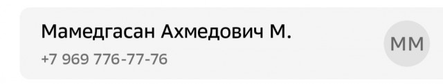Мужчина оригинально решил проблему стоянки автомобиля "застолбив" сразу два места