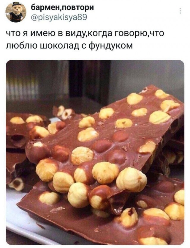 Прикольные и просто красивые картинки 27.02.2026