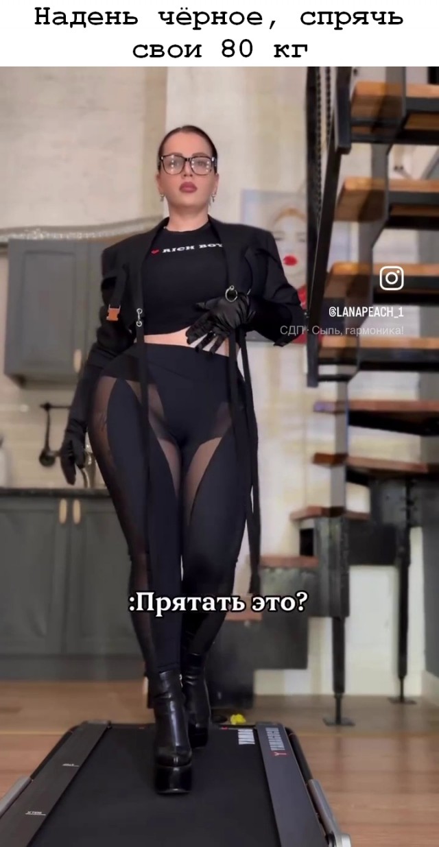 Забавные и не очень скромные картинки - 28