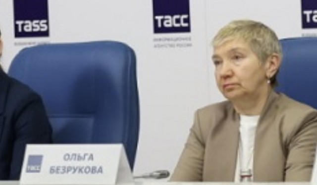А воно как
