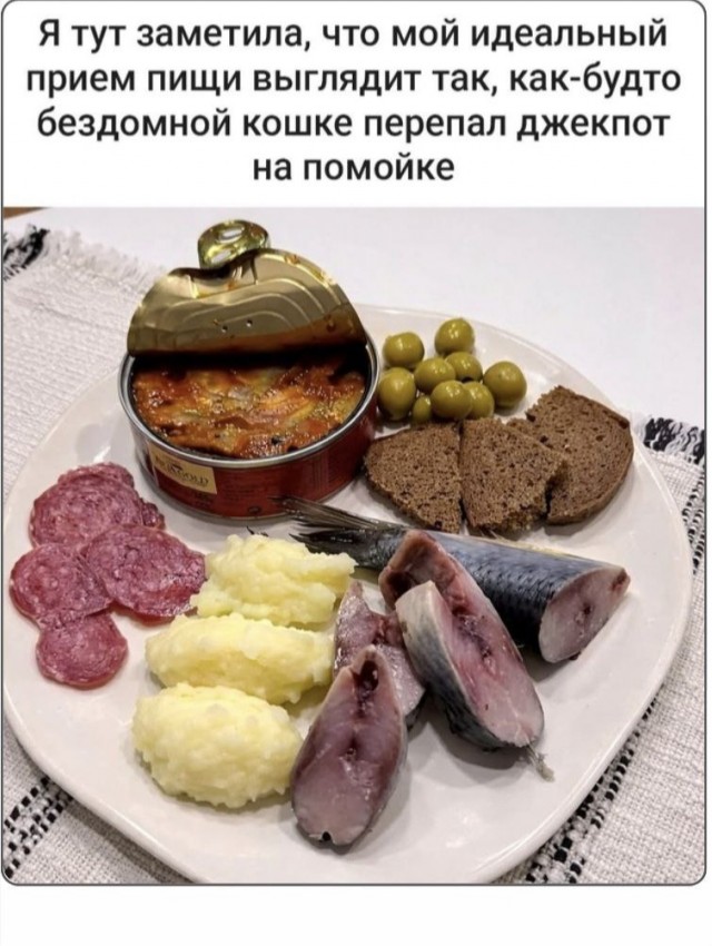 Вторника картинки