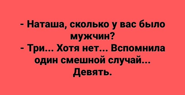 Картиночки, баянчики 04 апреля