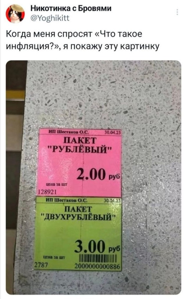 Картинки для деградации 175 (разной степени свежести)