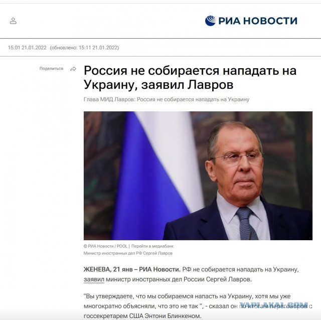 И что дальше...