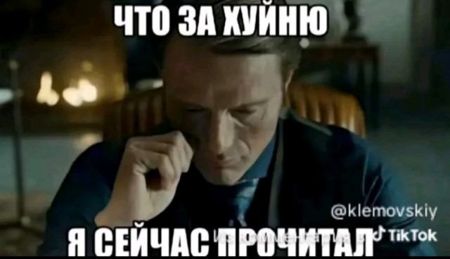 Вот как бывает.