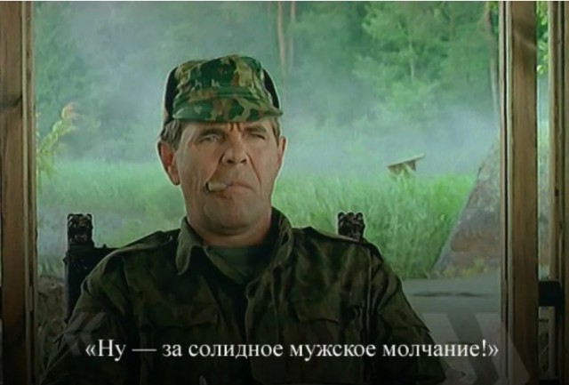 Долой анонимность, коллеги?